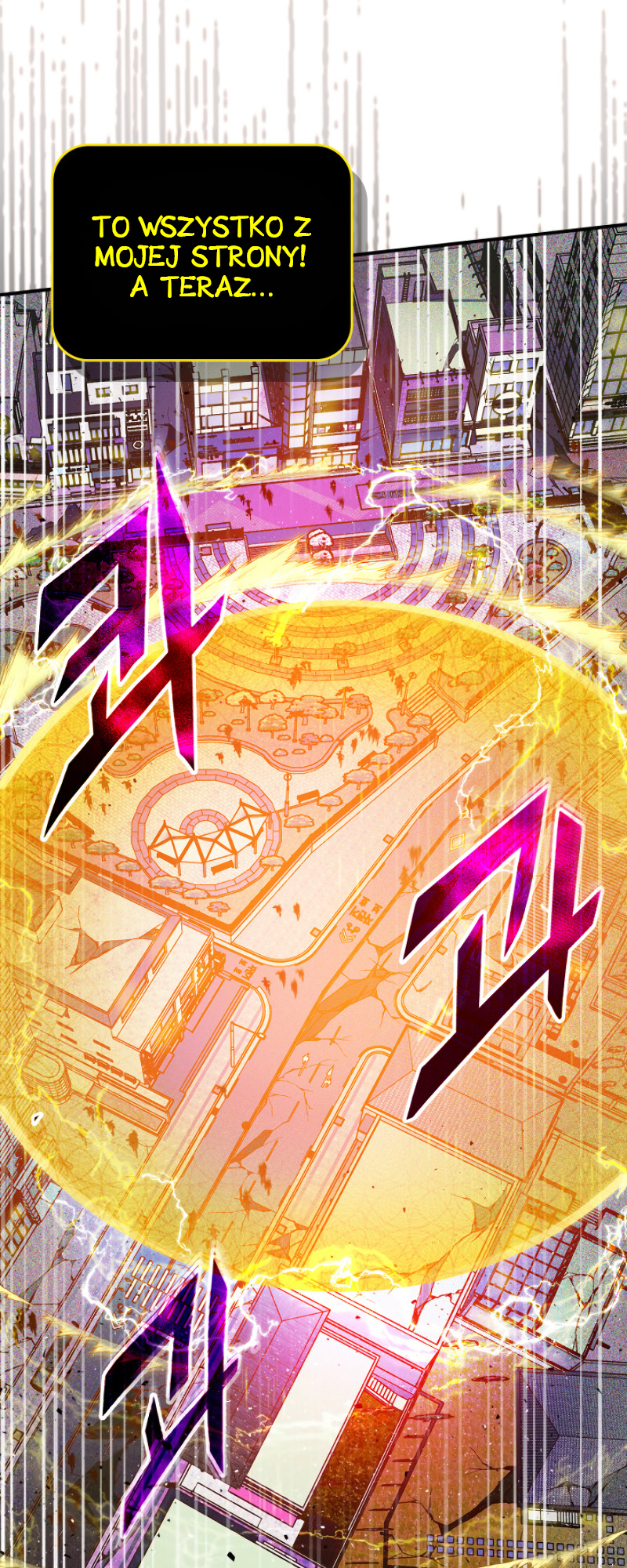Level Up with the Gods Vol. 1 Ch. 3 第70页
