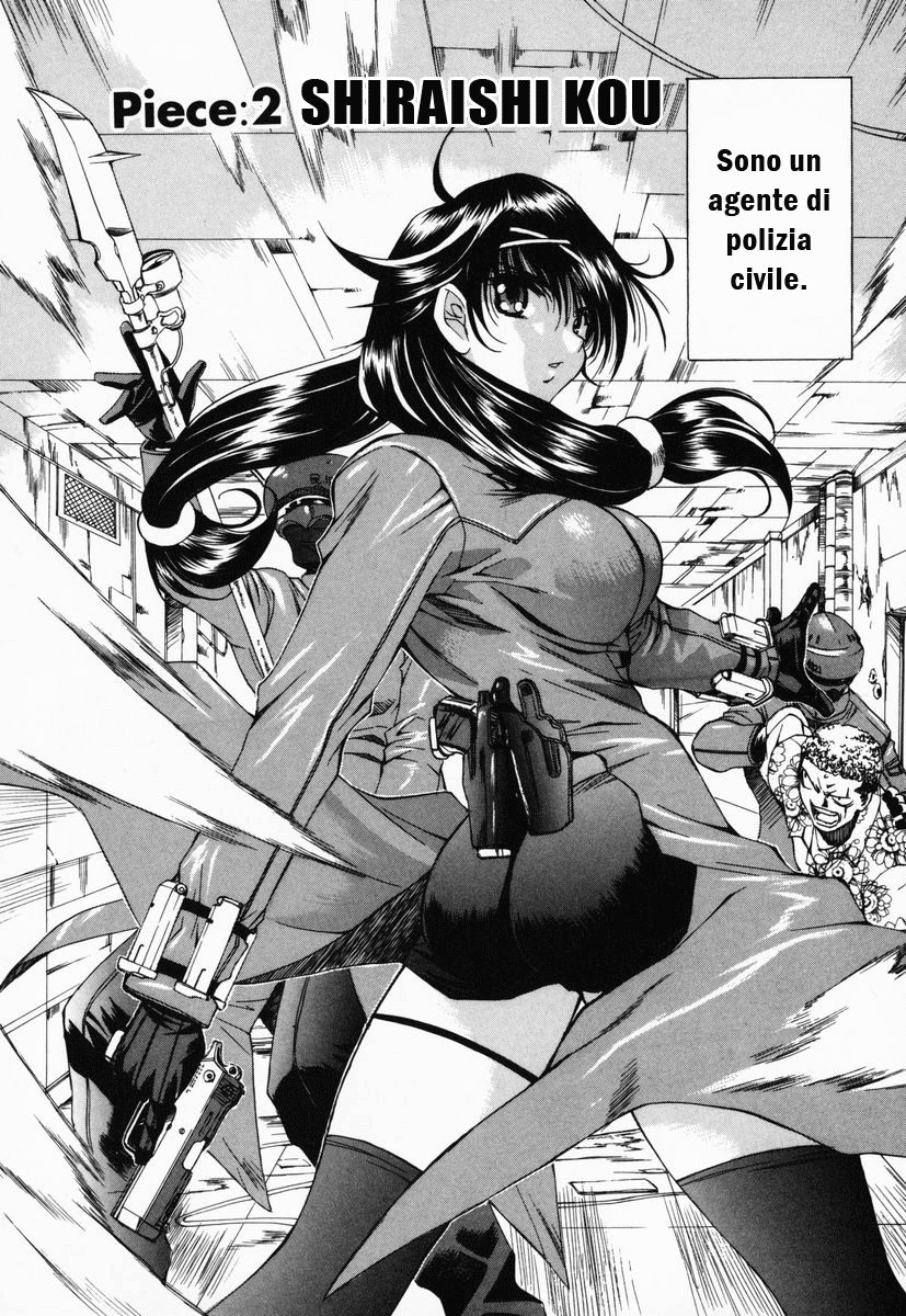 Zero In Vol. 1 Ch. 2 第2页