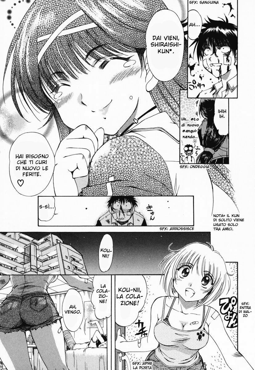 Zero In Vol. 1 Ch. 2 第13页