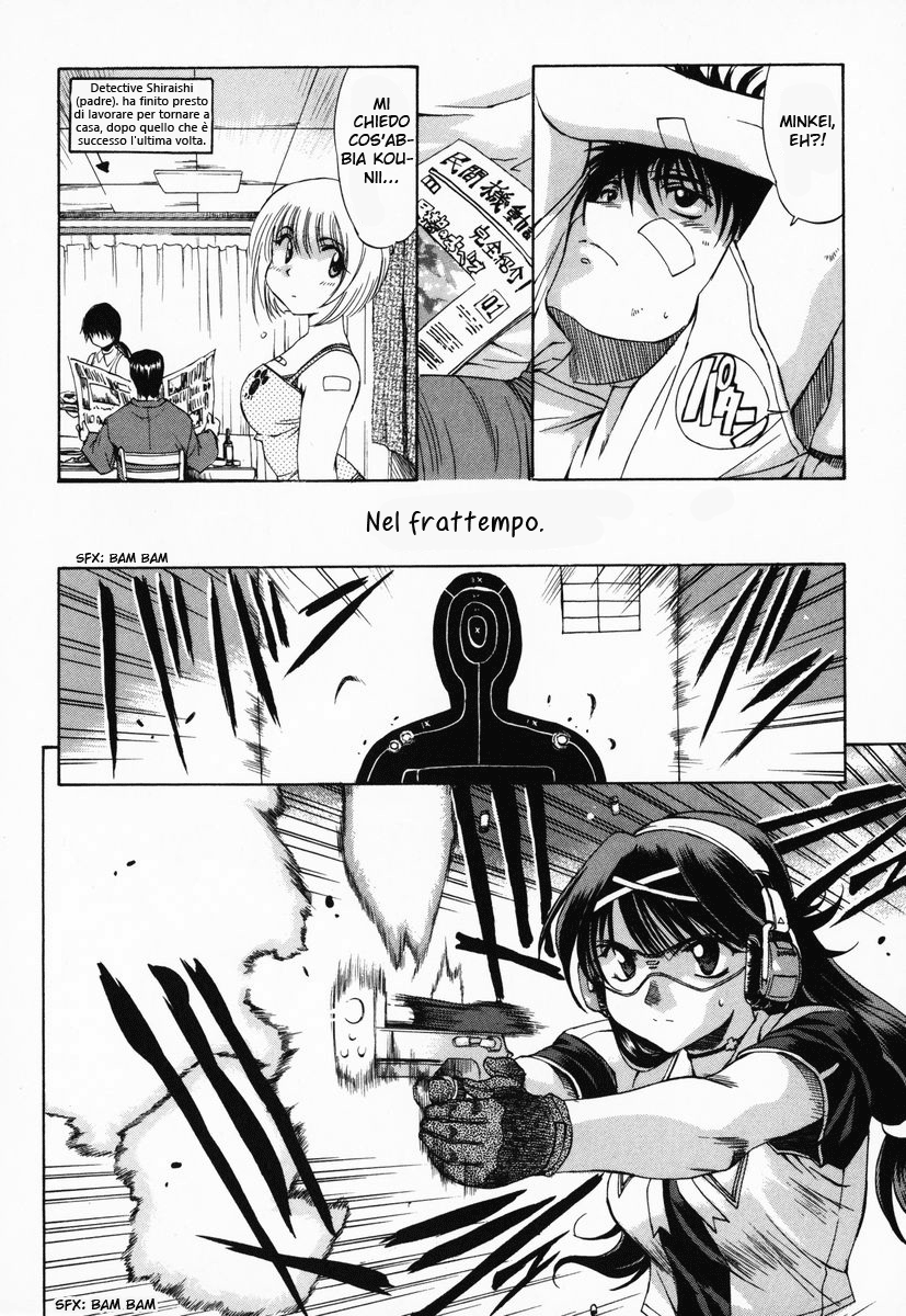 Zero In Vol. 1 Ch. 2 第14页