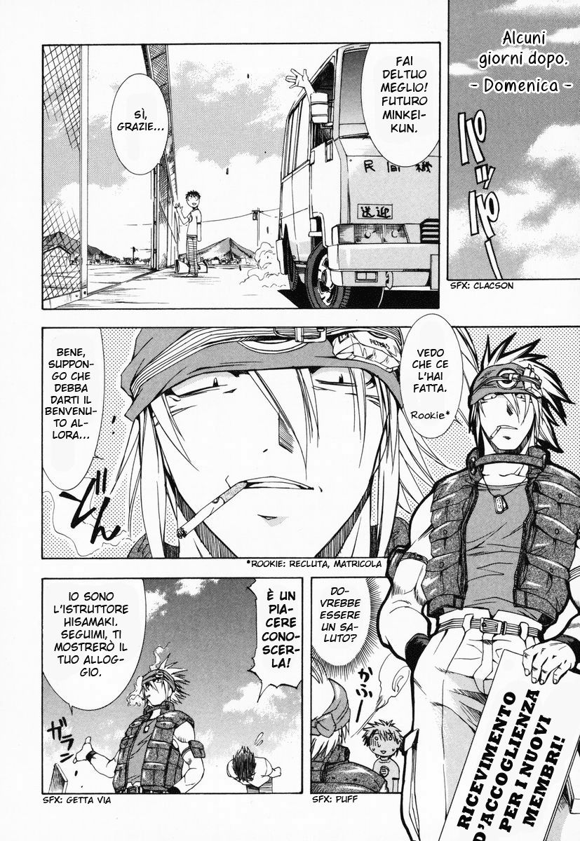 Zero In Vol. 1 Ch. 2 第22页