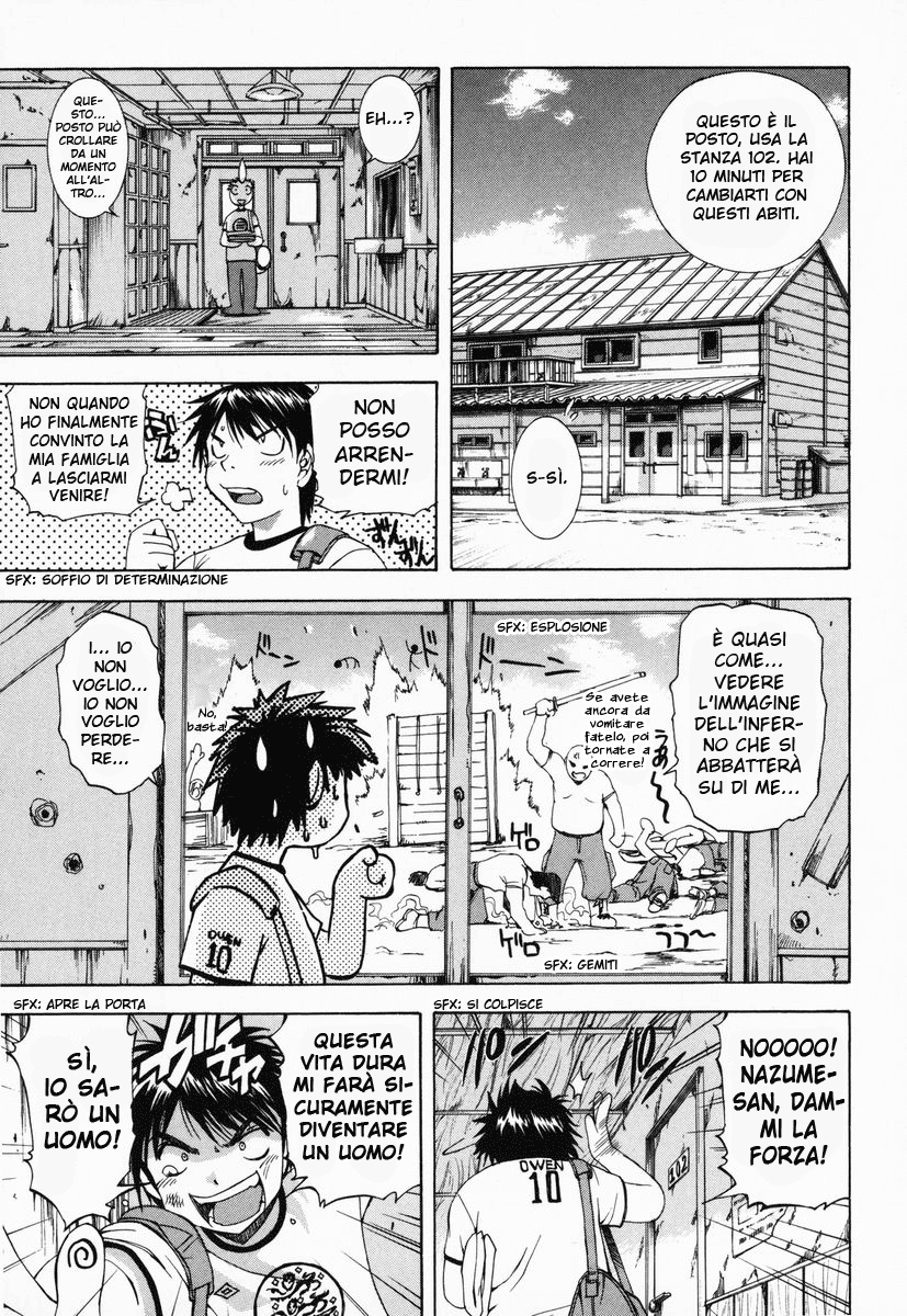 Zero In Vol. 1 Ch. 2 第23页