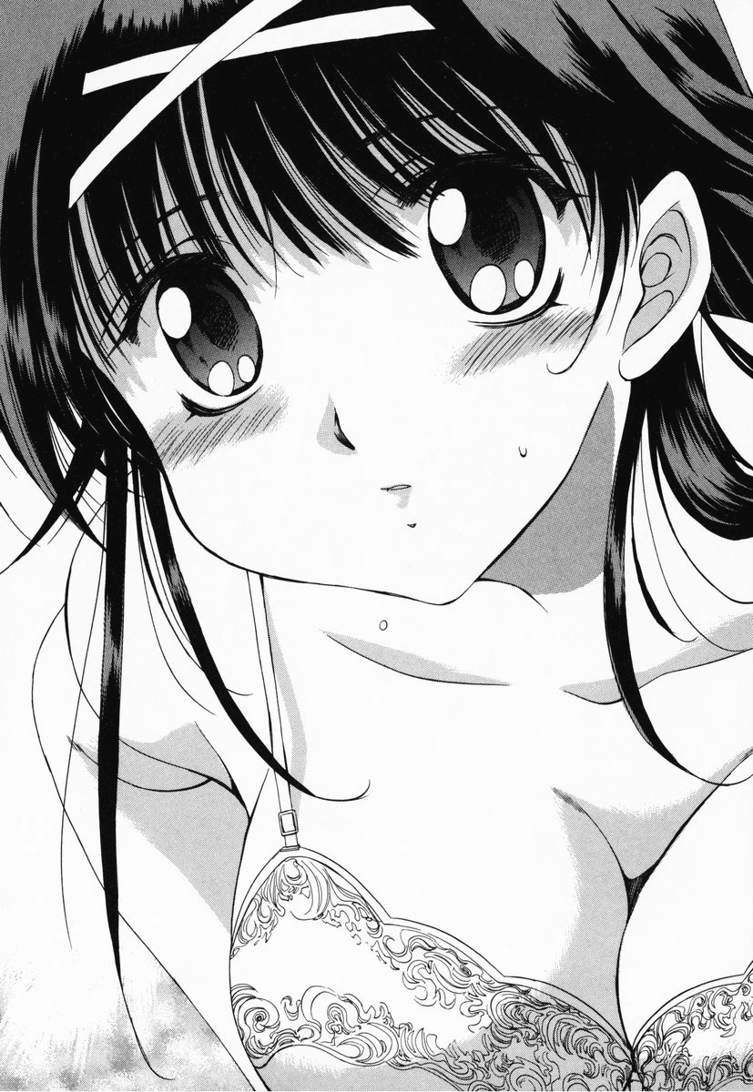 Zero In Vol. 1 Ch. 2 第25页