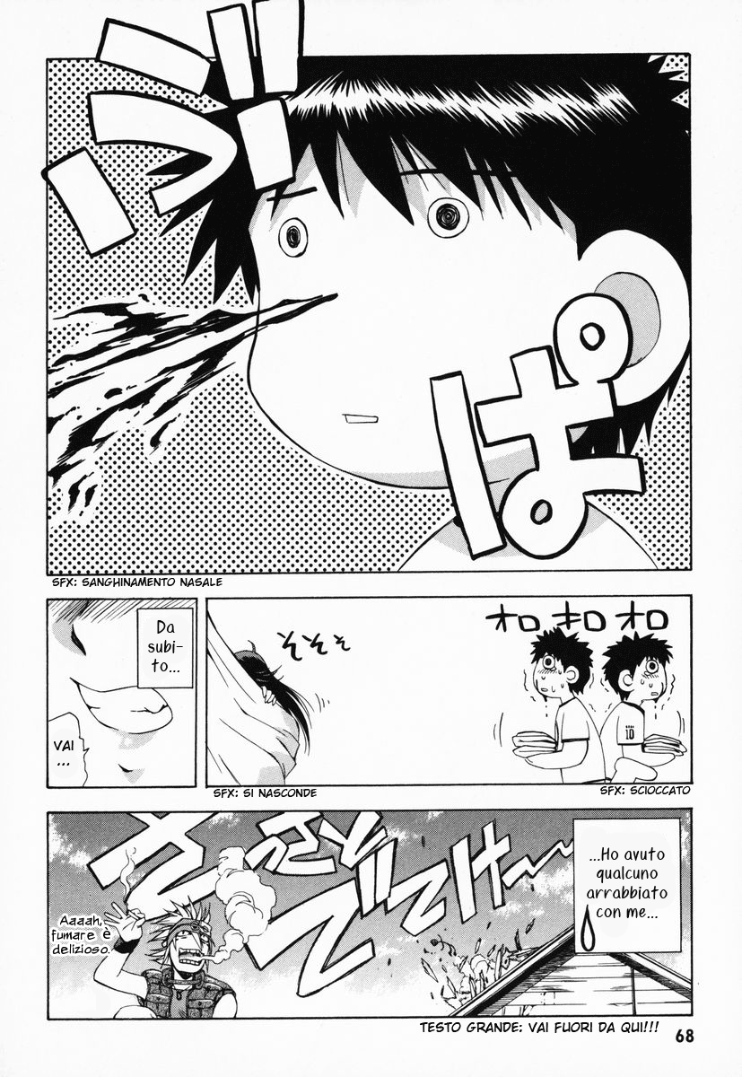 Zero In Vol. 1 Ch. 2 第26页