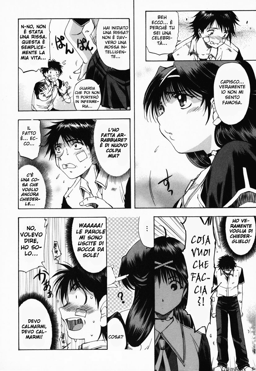Zero In Vol. 1 Ch. 2 第10页