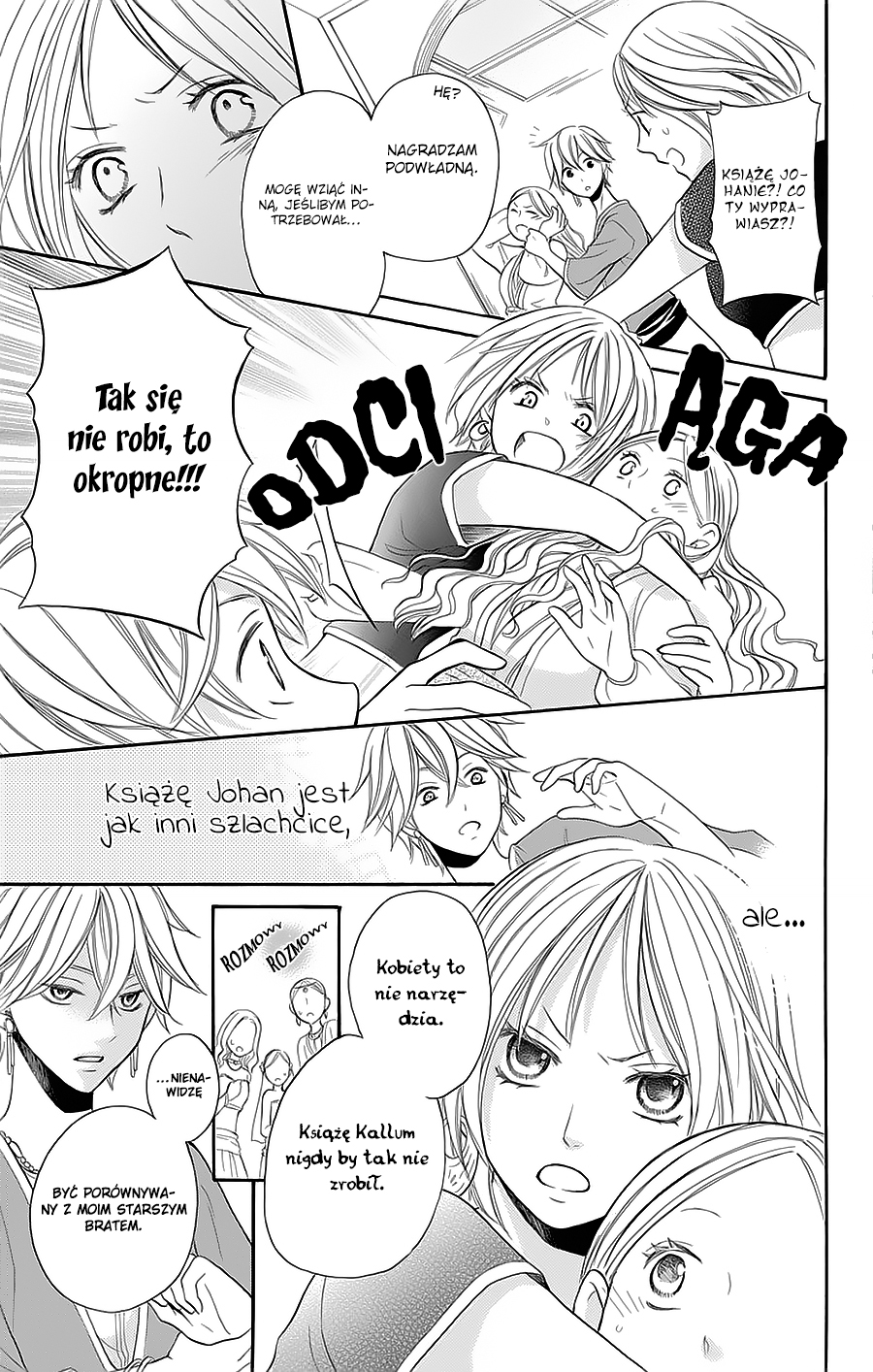 Sabaku no Harem Vol. 1 Ch. 4 第12页