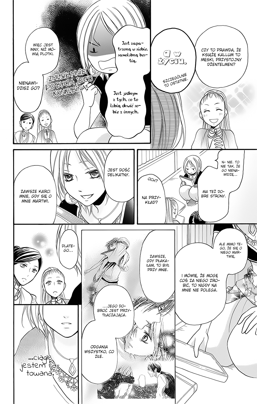 Sabaku no Harem Vol. 1 Ch. 4 第15页