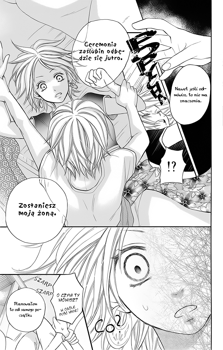 Sabaku no Harem Vol. 1 Ch. 4 第22页