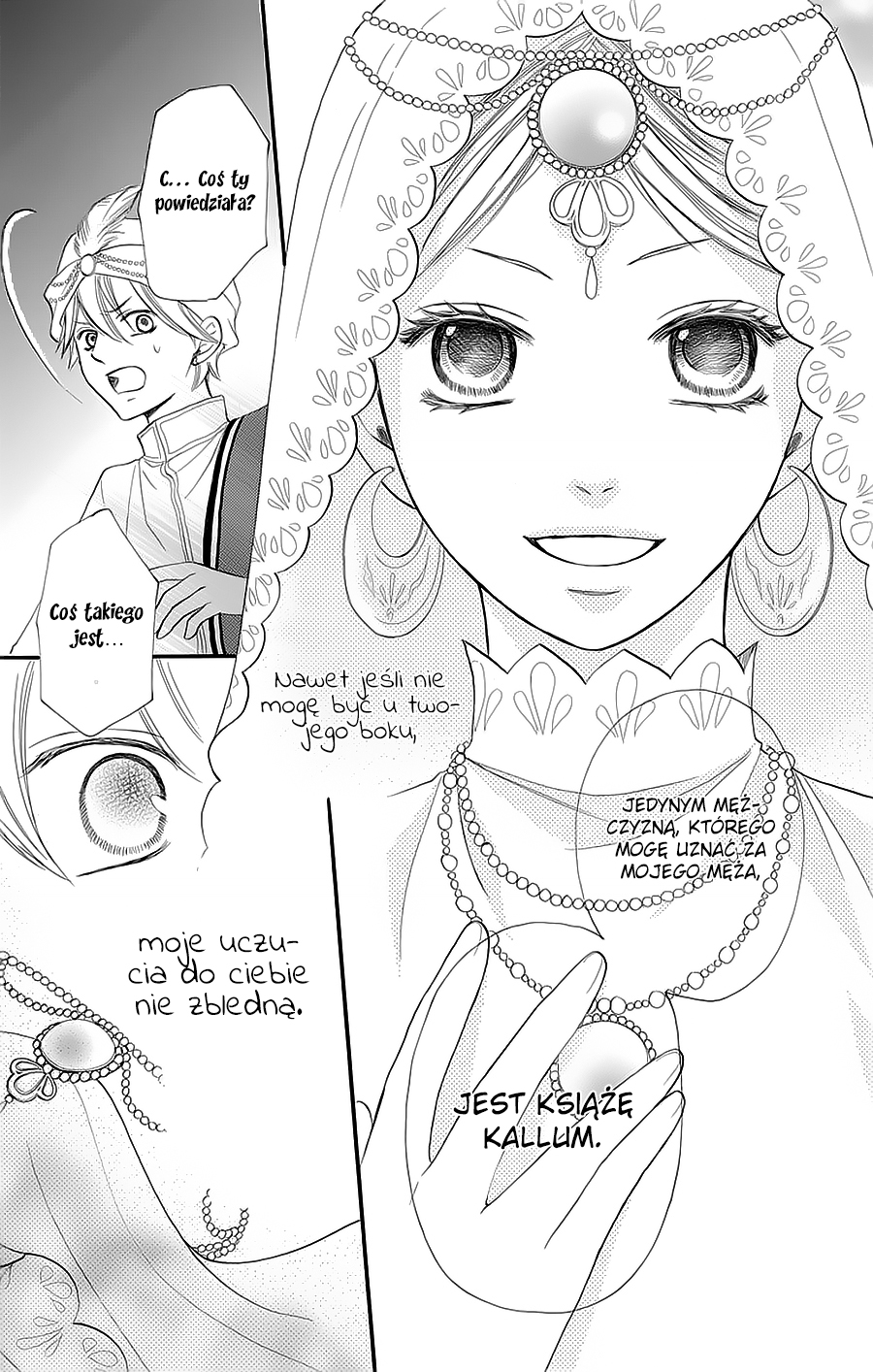 Sabaku no Harem Vol. 1 Ch. 4 第32页
