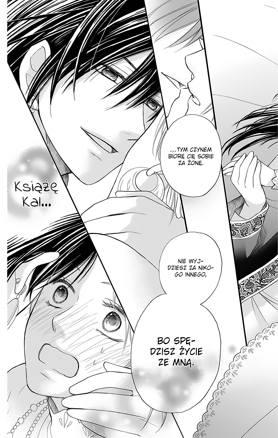 Sabaku no Harem Vol. 1 Ch. 4 第34页