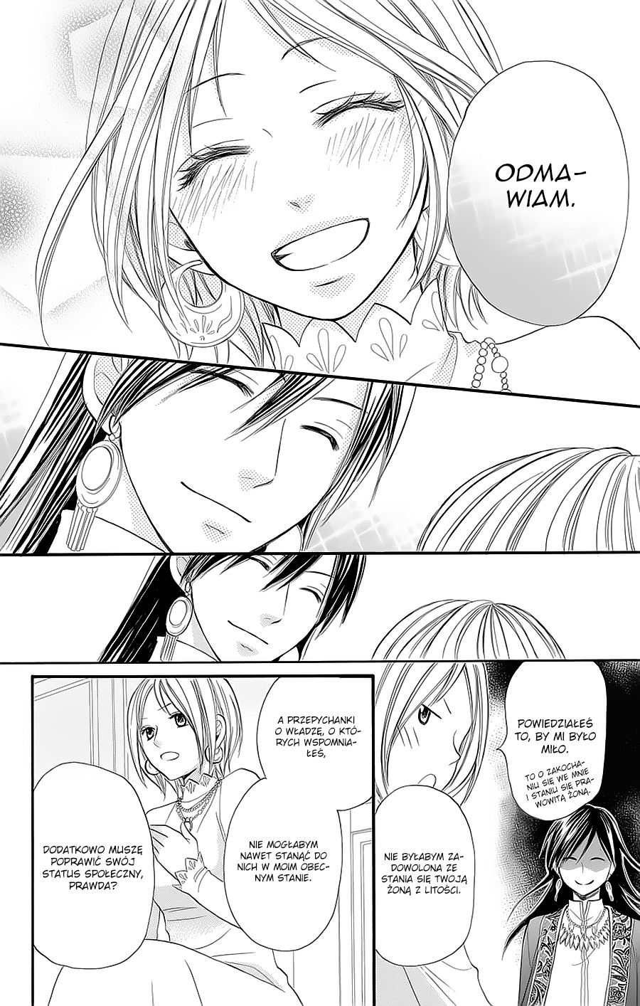 Sabaku no Harem Vol. 1 Ch. 4 第39页