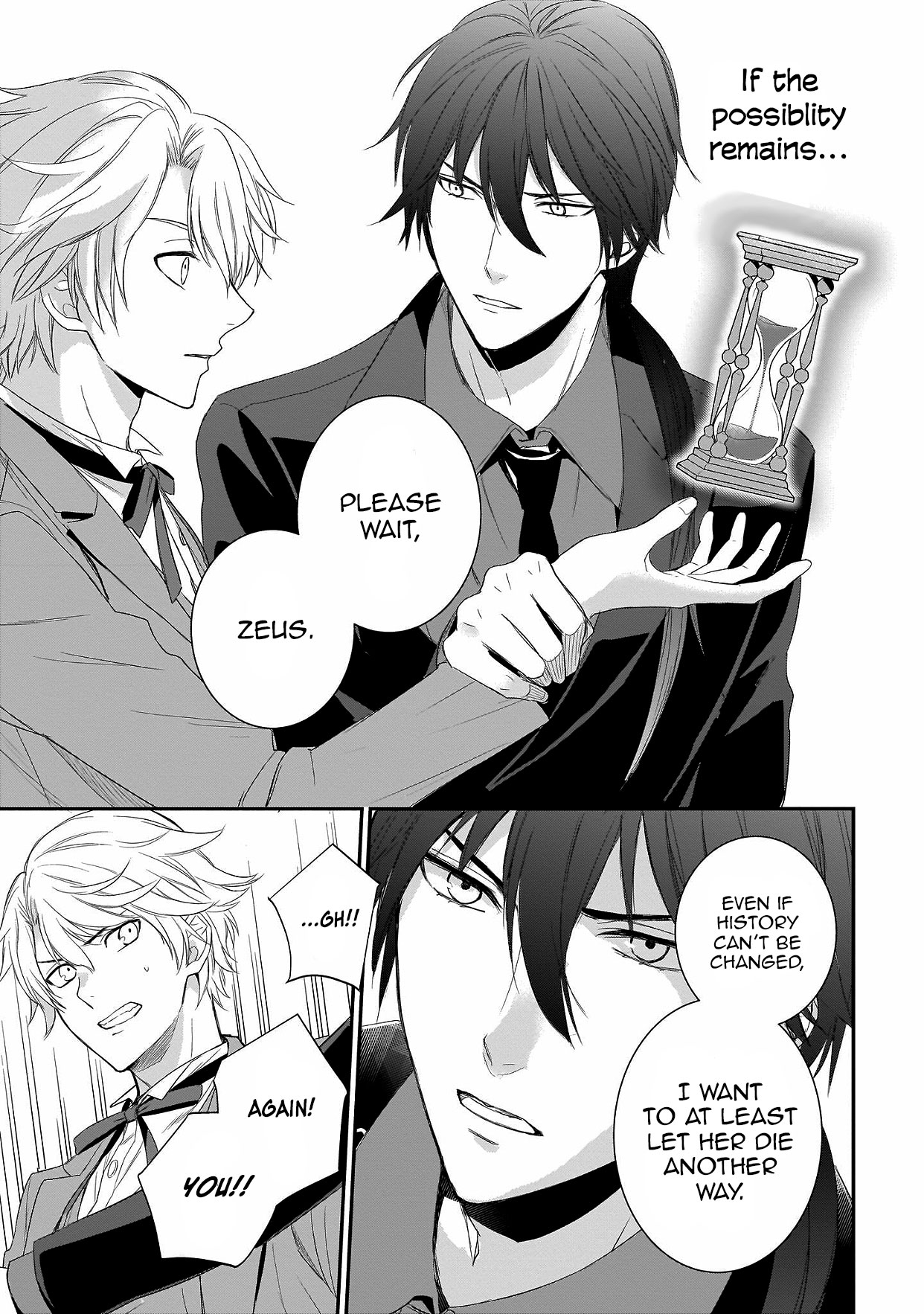Prometheus Vinctus Hinterkaifeck Murders Case II 第23页
