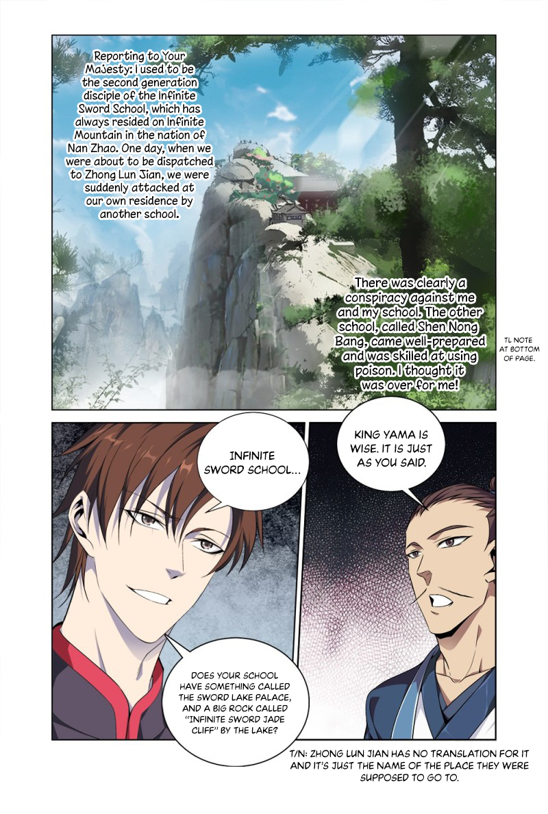 The God of Death Ch. 3 第15页