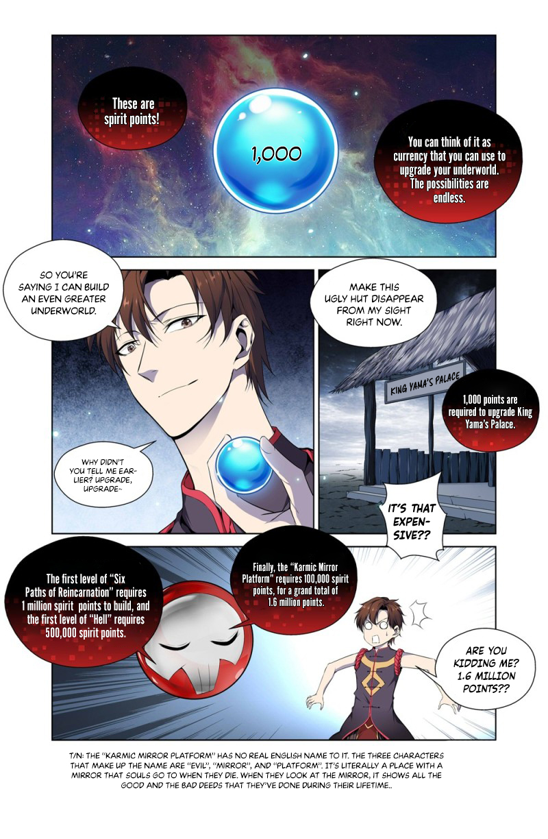 The God of Death Ch. 3 第3页