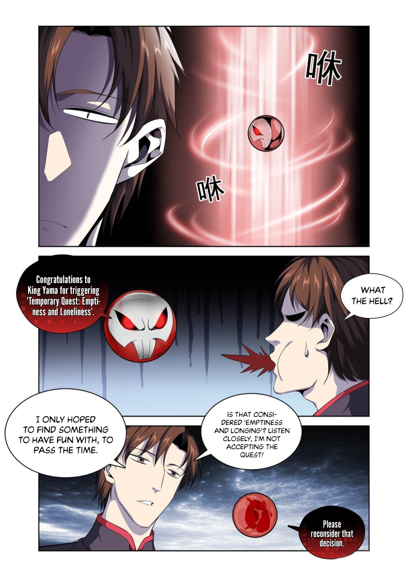 The God of Death Ch. 3 第6页