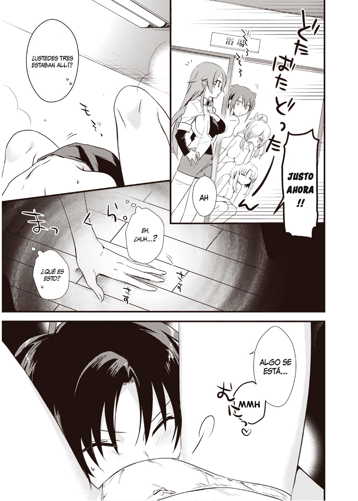 Megami-ryou no Ryoubo-kun Koushi se Vuelve Toda una Madre 第17页