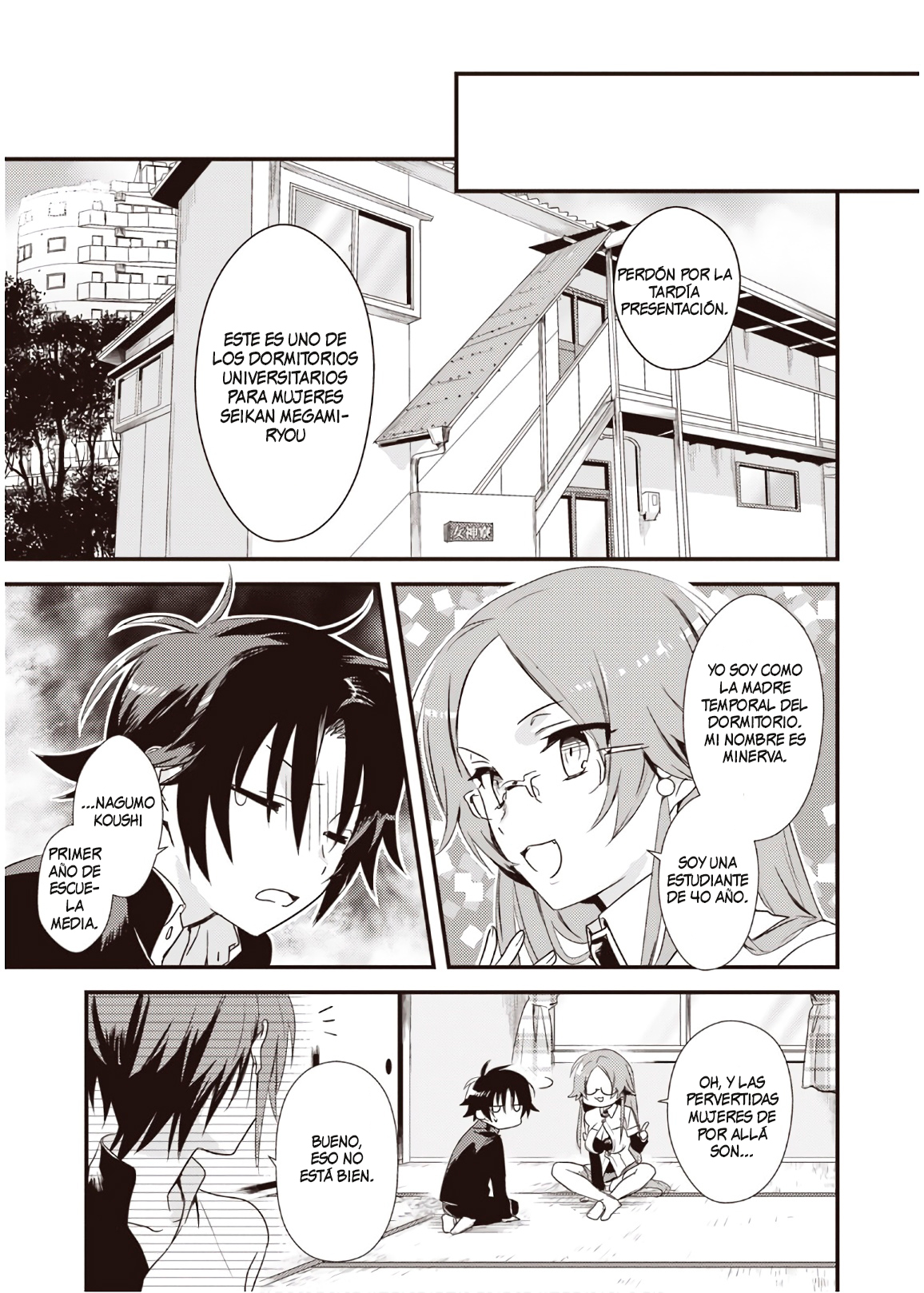 Megami-ryou no Ryoubo-kun Koushi se Vuelve Toda una Madre 第21页