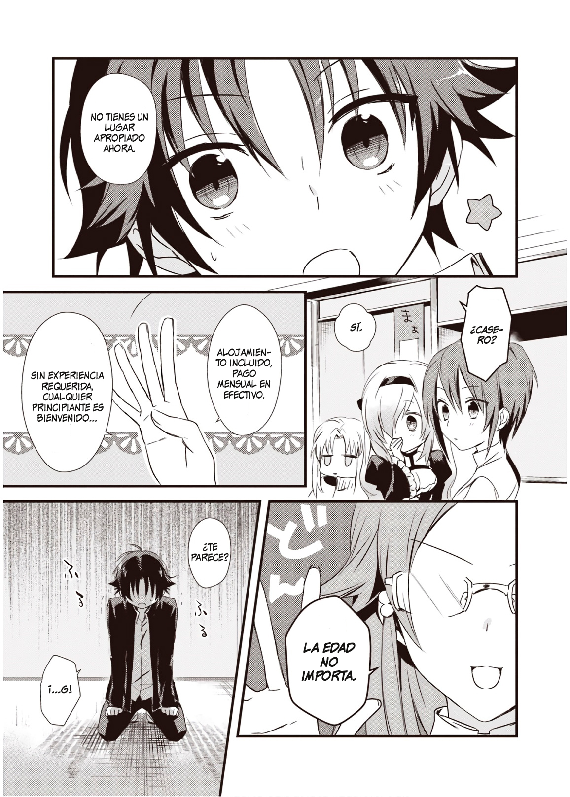 Megami-ryou no Ryoubo-kun Koushi se Vuelve Toda una Madre 第25页