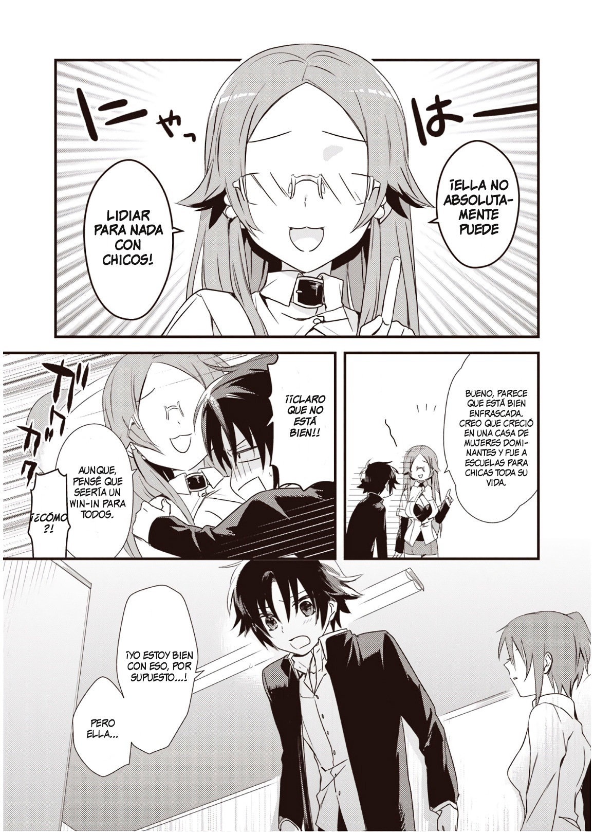 Megami-ryou no Ryoubo-kun Koushi se Vuelve Toda una Madre 第29页
