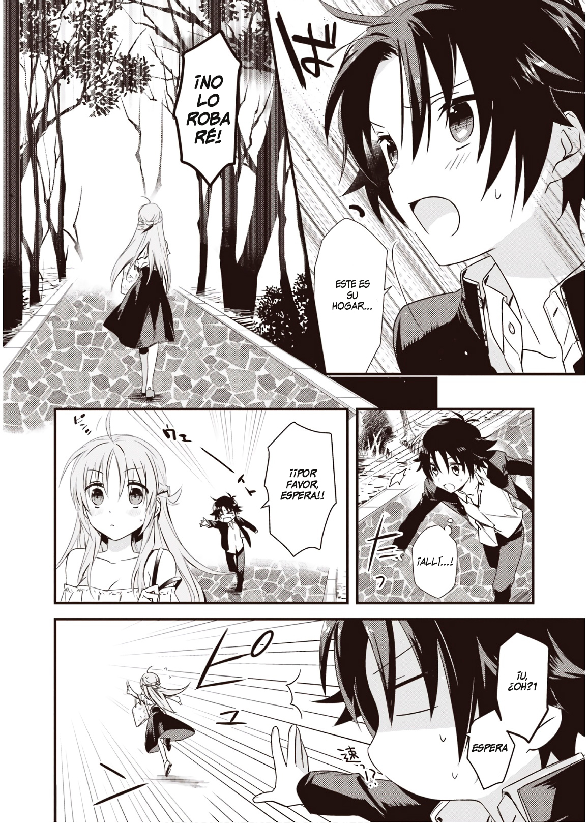 Megami-ryou no Ryoubo-kun Koushi se Vuelve Toda una Madre 第30页
