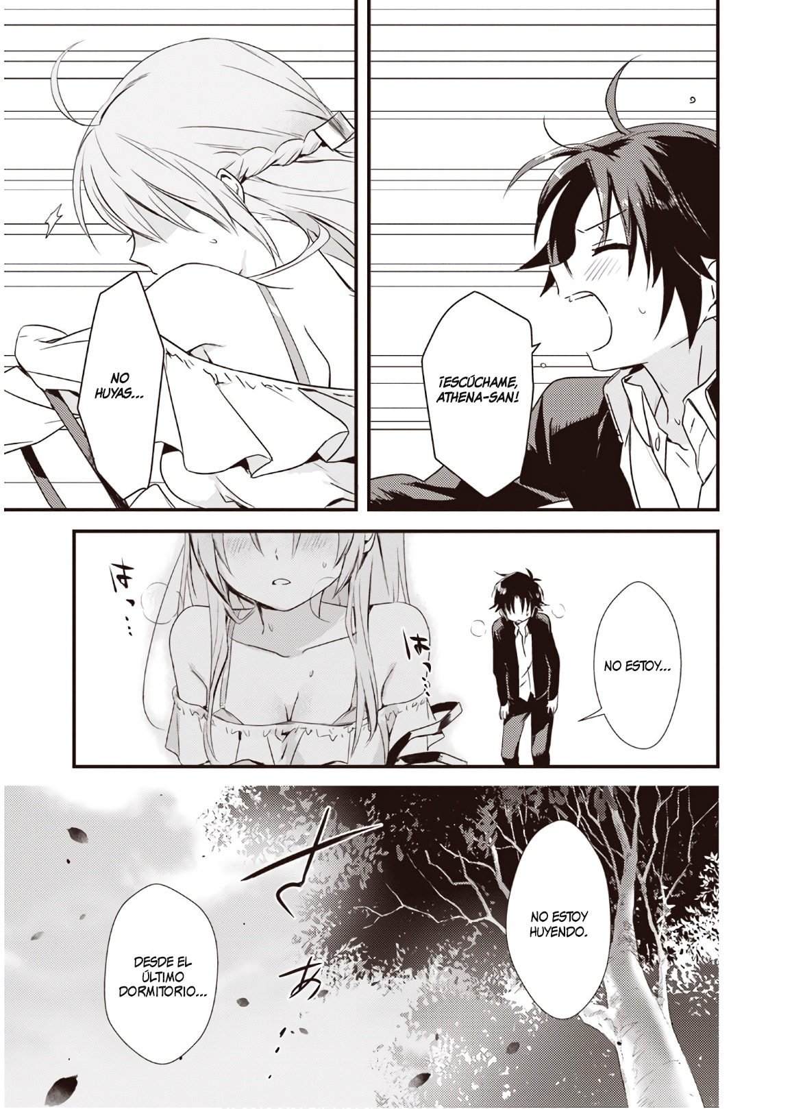 Megami-ryou no Ryoubo-kun Koushi se Vuelve Toda una Madre 第31页