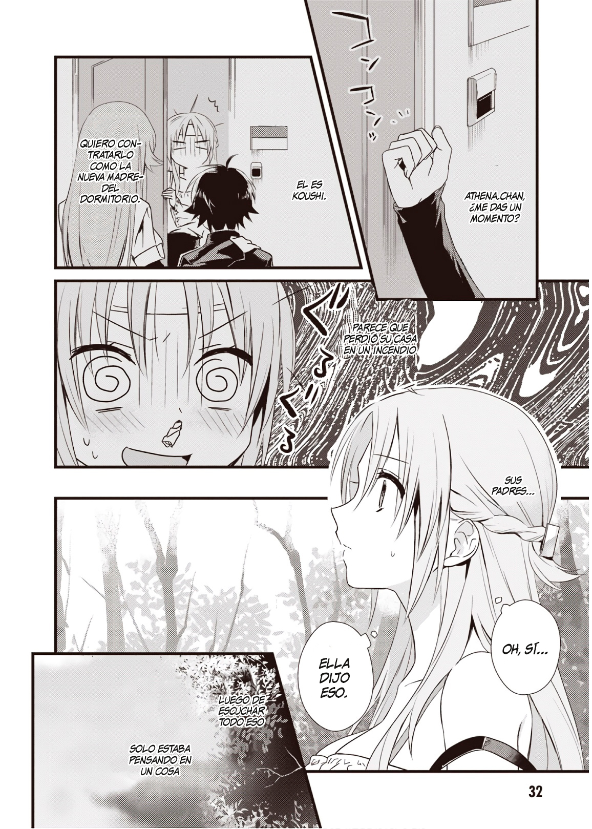 Megami-ryou no Ryoubo-kun Koushi se Vuelve Toda una Madre 第34页