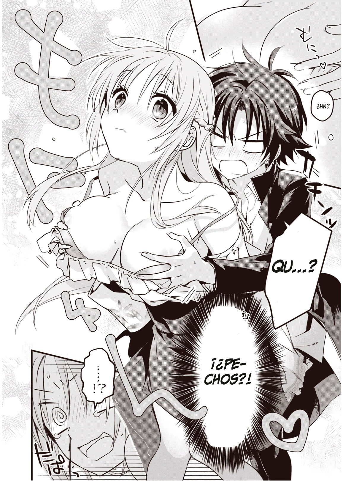 Megami-ryou no Ryoubo-kun Koushi se Vuelve Toda una Madre 第38页
