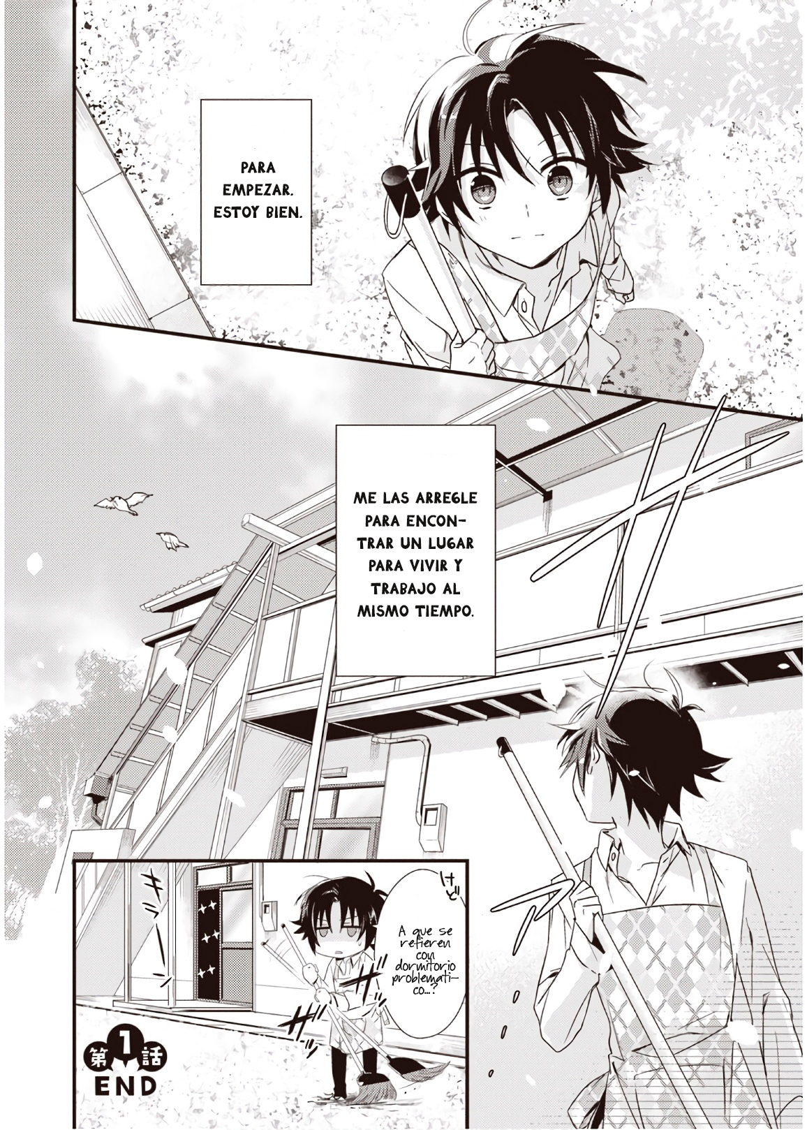 Megami-ryou no Ryoubo-kun Koushi se Vuelve Toda una Madre 第42页