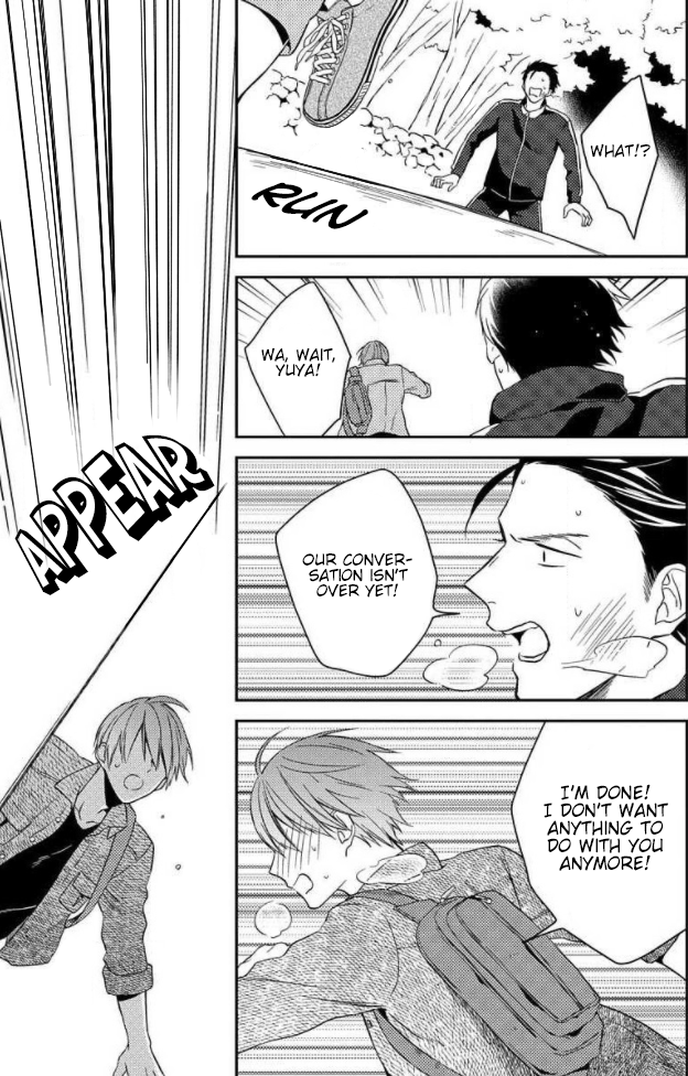 Akai Ringo no Nakami Jijou Ch. 3 第12页