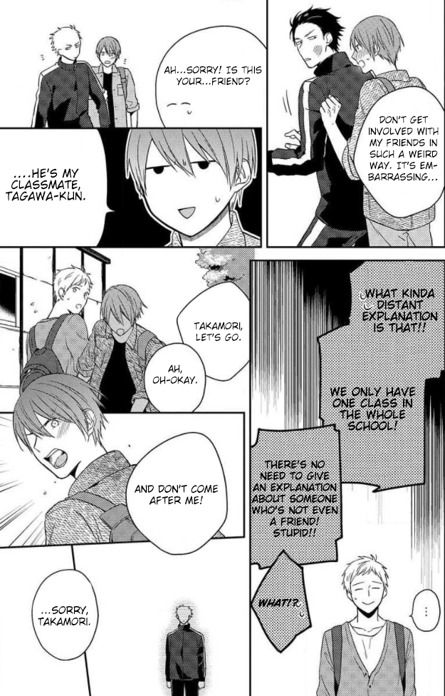 Akai Ringo no Nakami Jijou Ch. 3 第16页