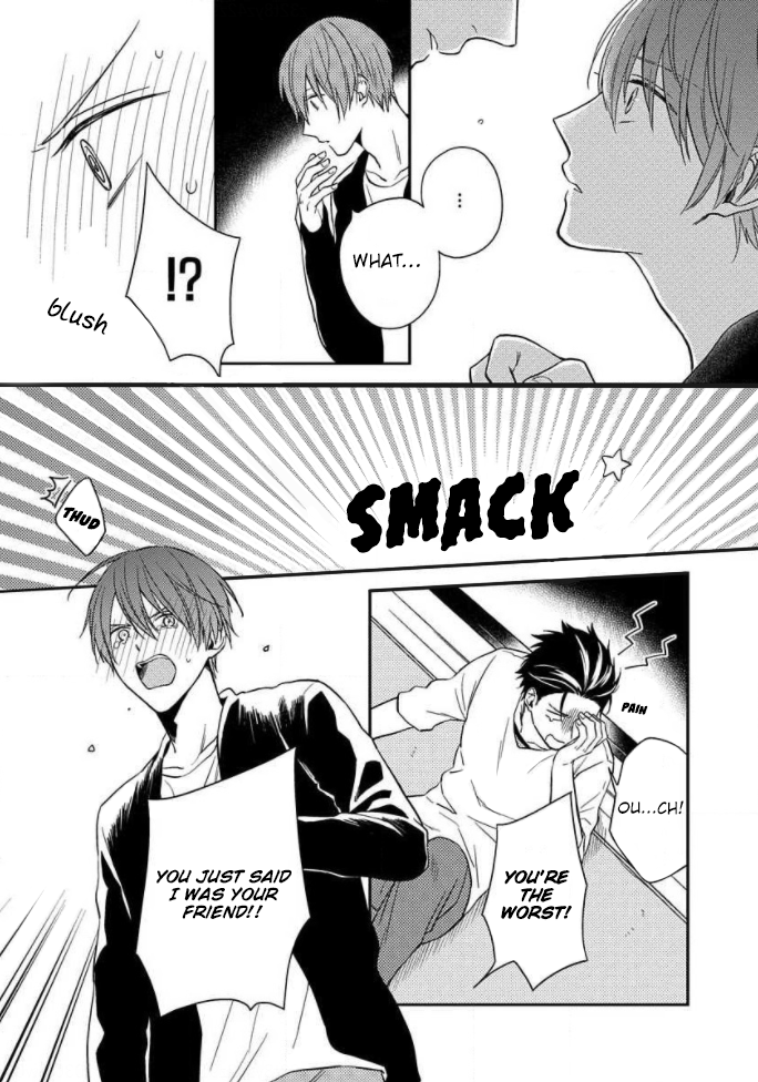 Akai Ringo no Nakami Jijou Ch. 3 第3页