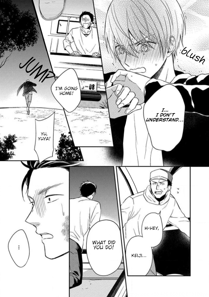 Akai Ringo no Nakami Jijou Ch. 3 第4页