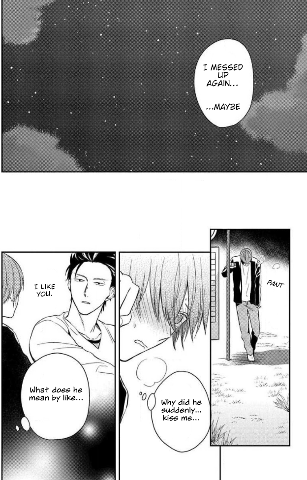 Akai Ringo no Nakami Jijou Ch. 3 第5页