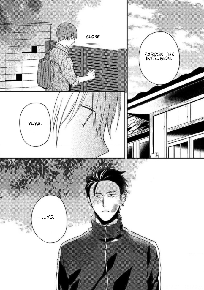 Akai Ringo no Nakami Jijou Ch. 3 第8页