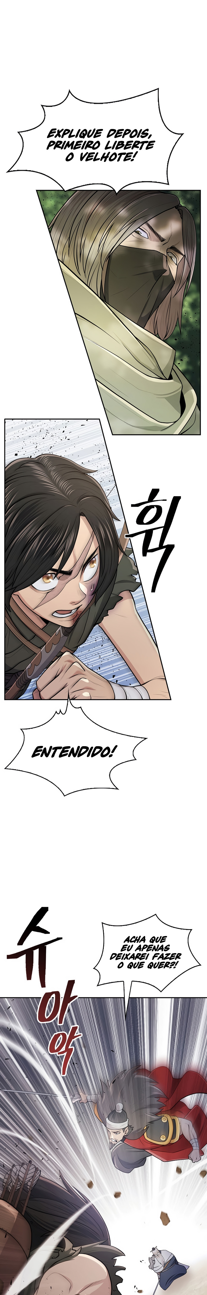 Sword Demon Island Ch. 5 第29页