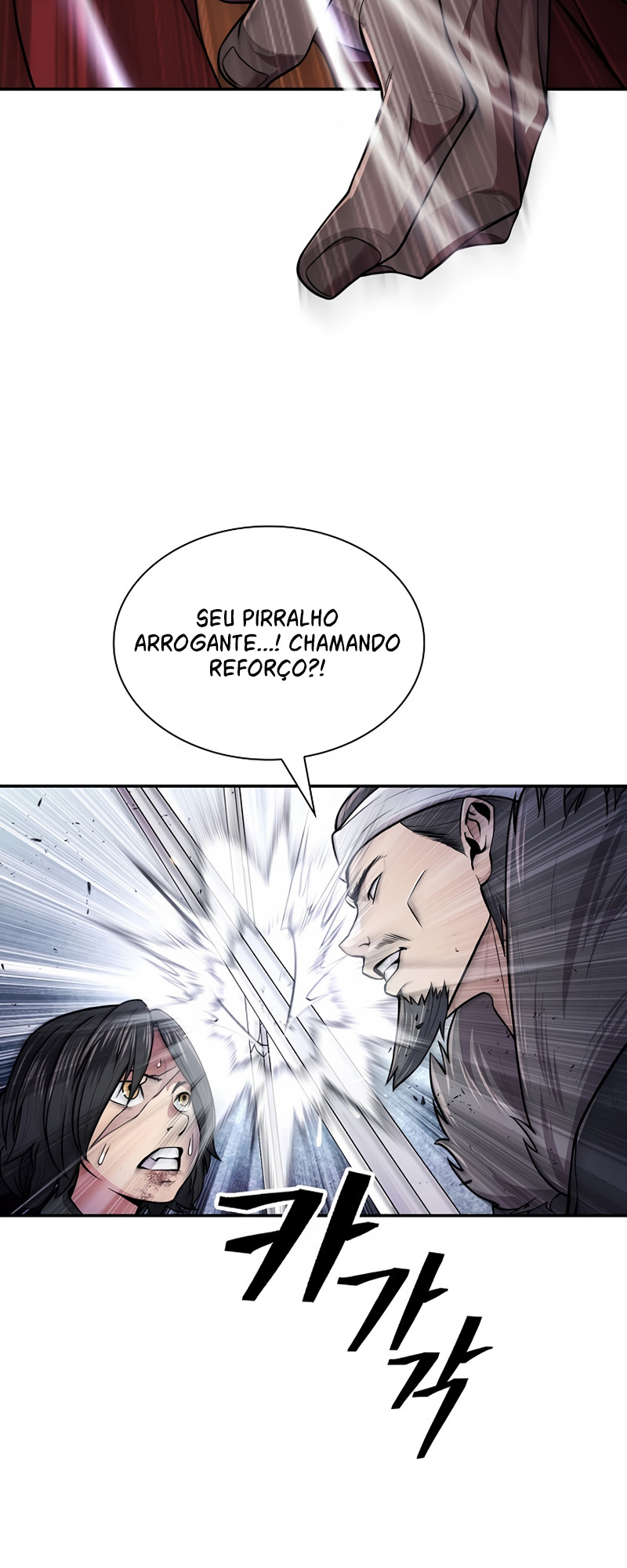 Sword Demon Island Ch. 5 第31页