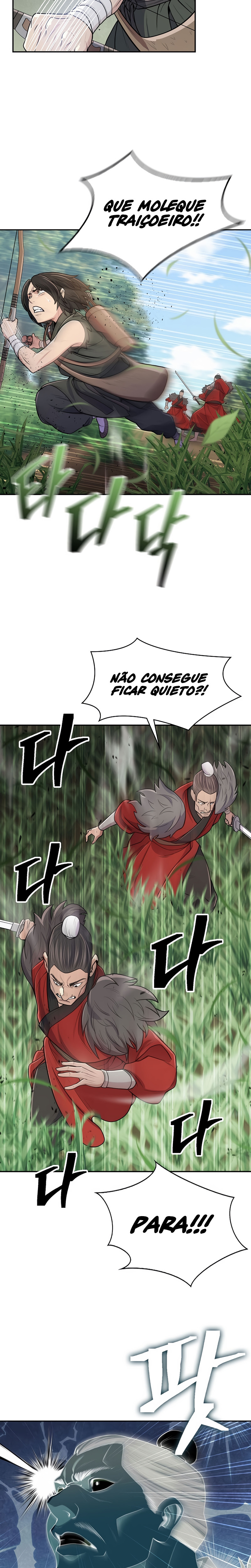 Sword Demon Island Ch. 5 第6页