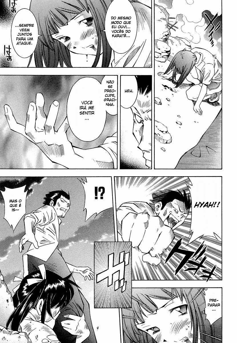 Battle Club Vol. 1 Ch. 5 第11页