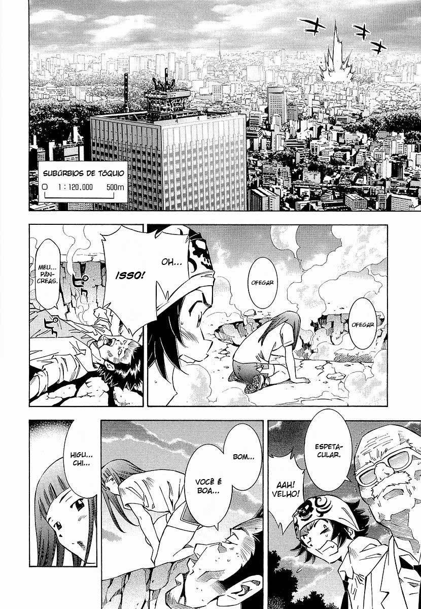 Battle Club Vol. 1 Ch. 5 第14页