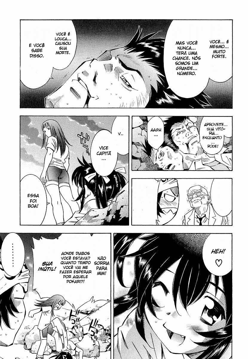 Battle Club Vol. 1 Ch. 5 第15页