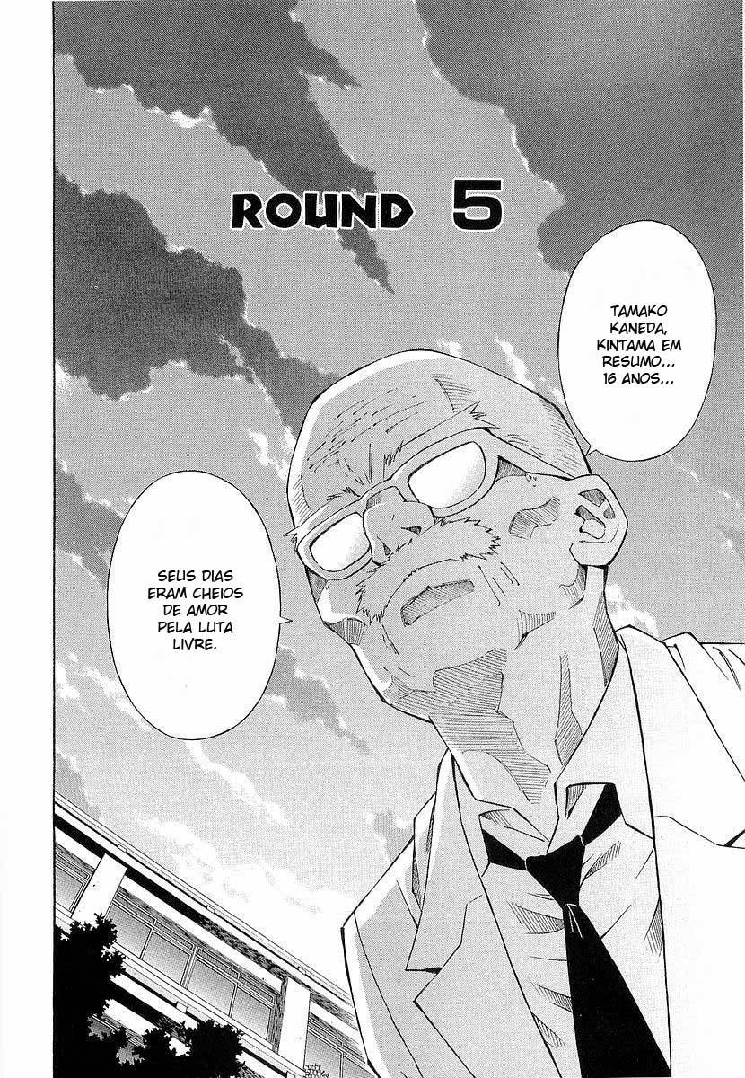 Battle Club Vol. 1 Ch. 5 第3页