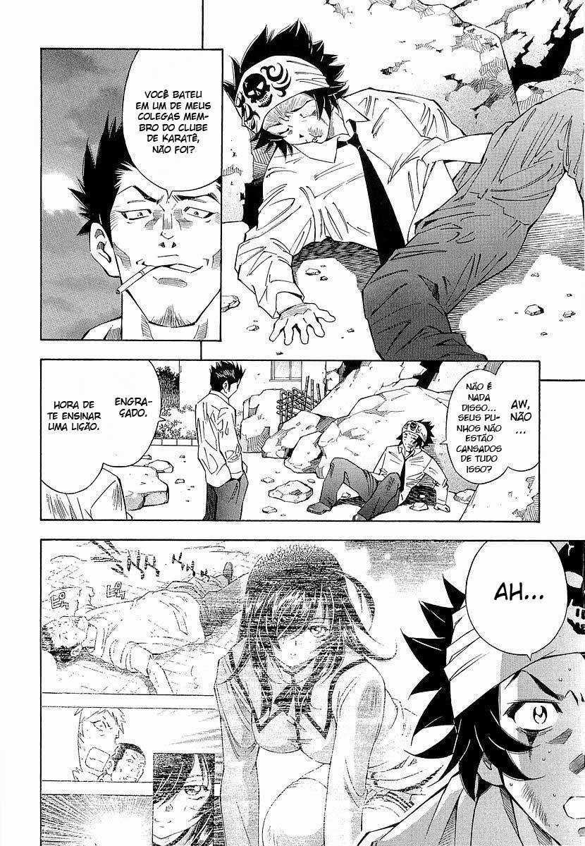 Battle Club Vol. 1 Ch. 5 第5页