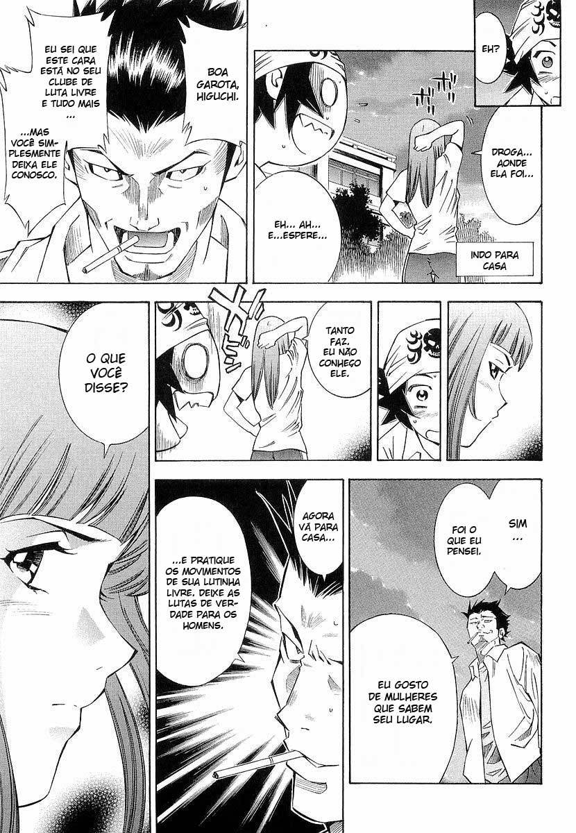 Battle Club Vol. 1 Ch. 5 第8页