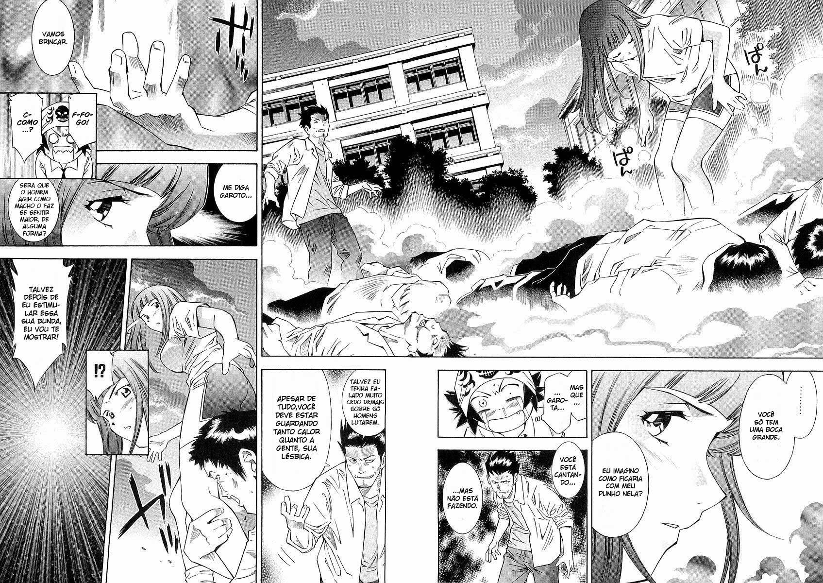 Battle Club Vol. 1 Ch. 5 第9页