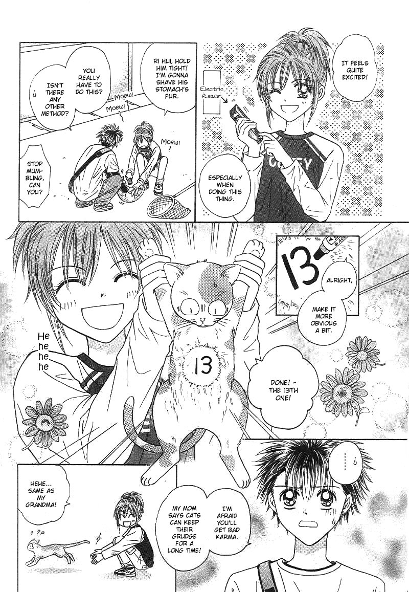 Travel To The Cats' Territory 第4页