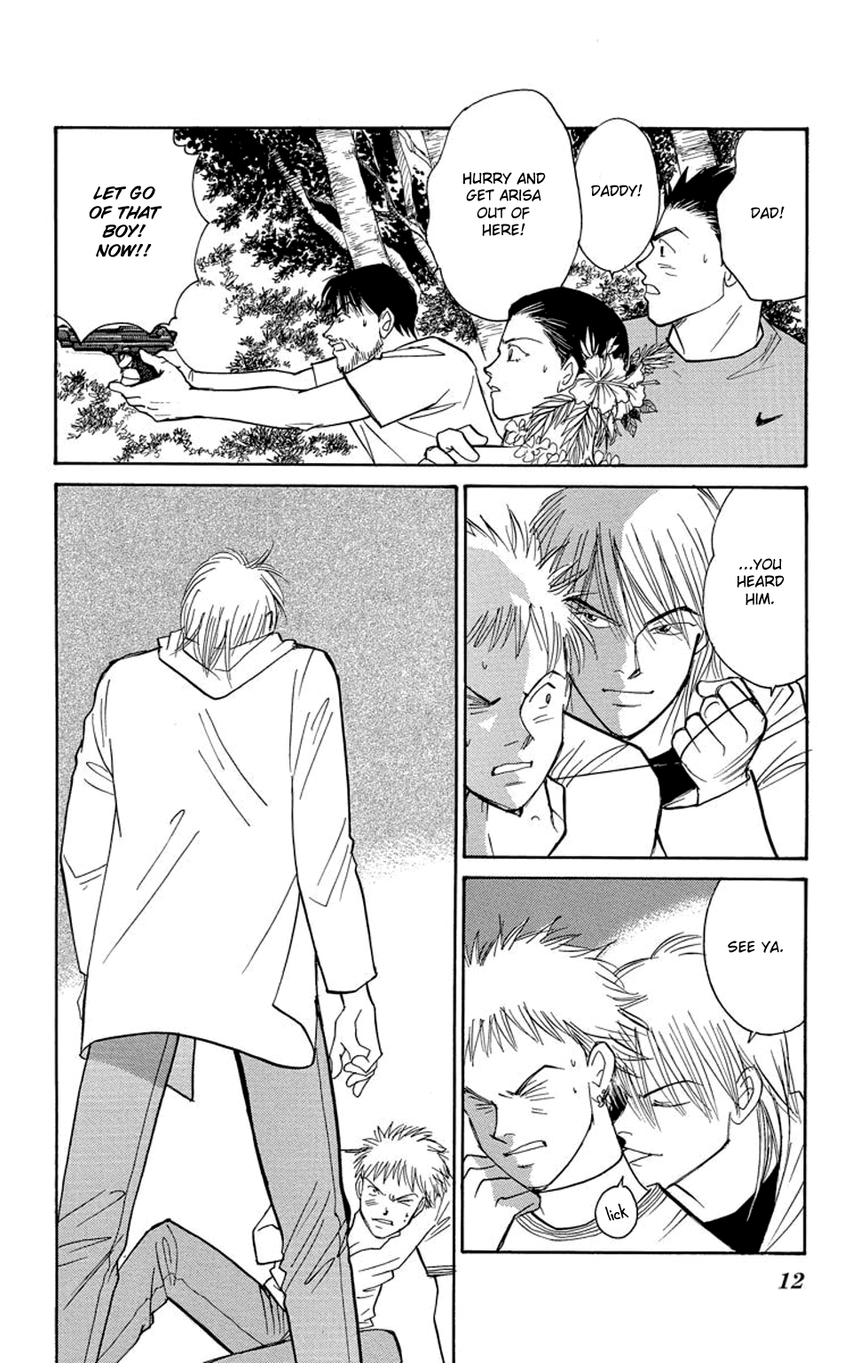 Sleeping Eve Vol. 2 Ch. 4 第11页