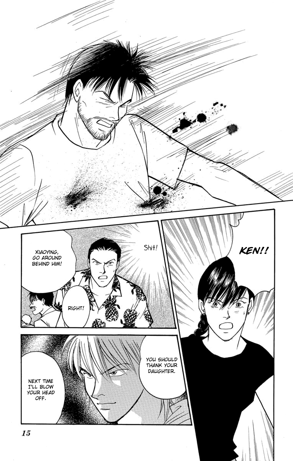 Sleeping Eve Vol. 2 Ch. 4 第14页