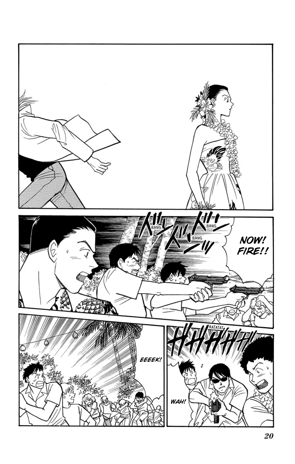 Sleeping Eve Vol. 2 Ch. 4 第19页