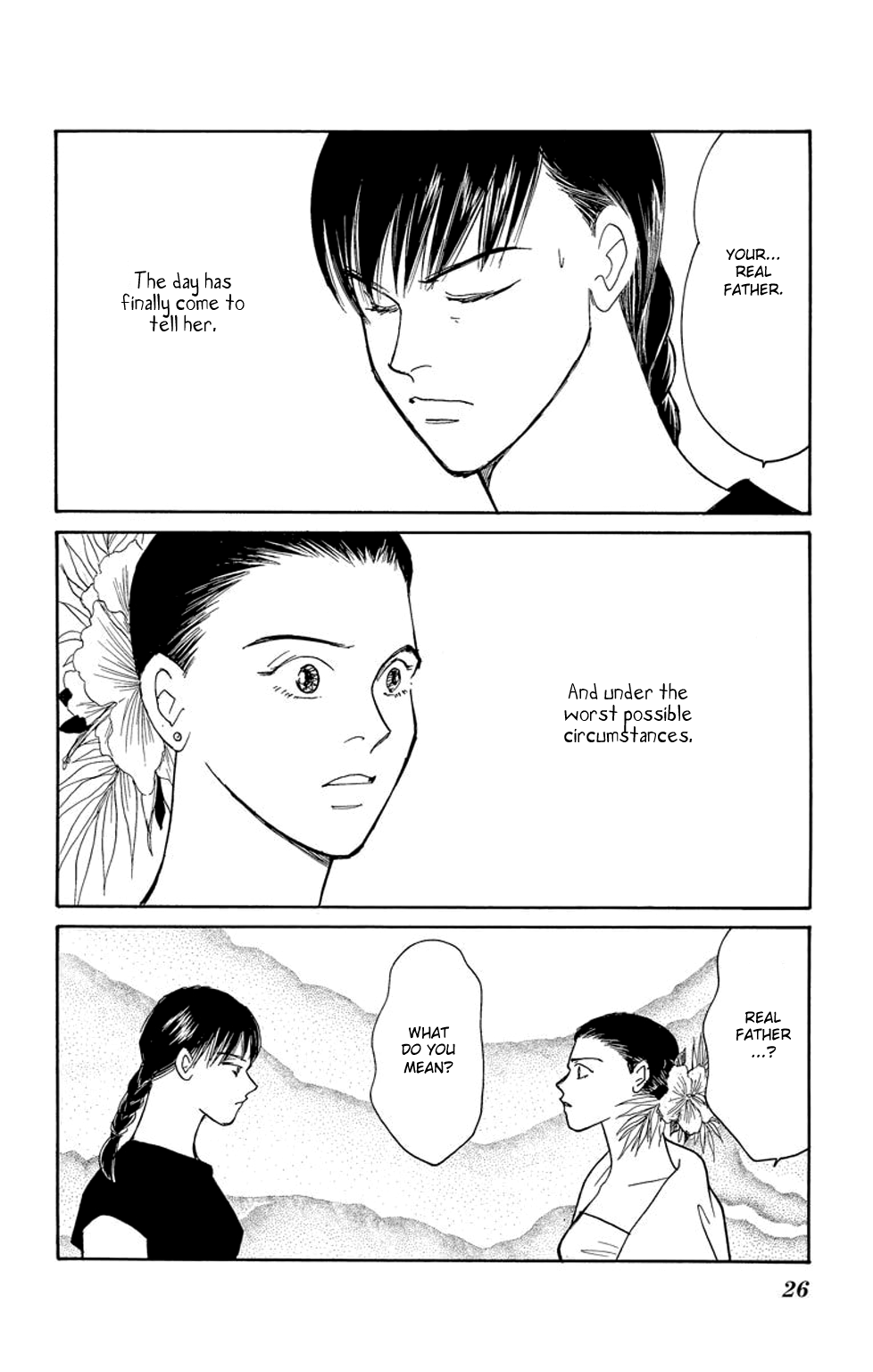 Sleeping Eve Vol. 2 Ch. 4 第25页
