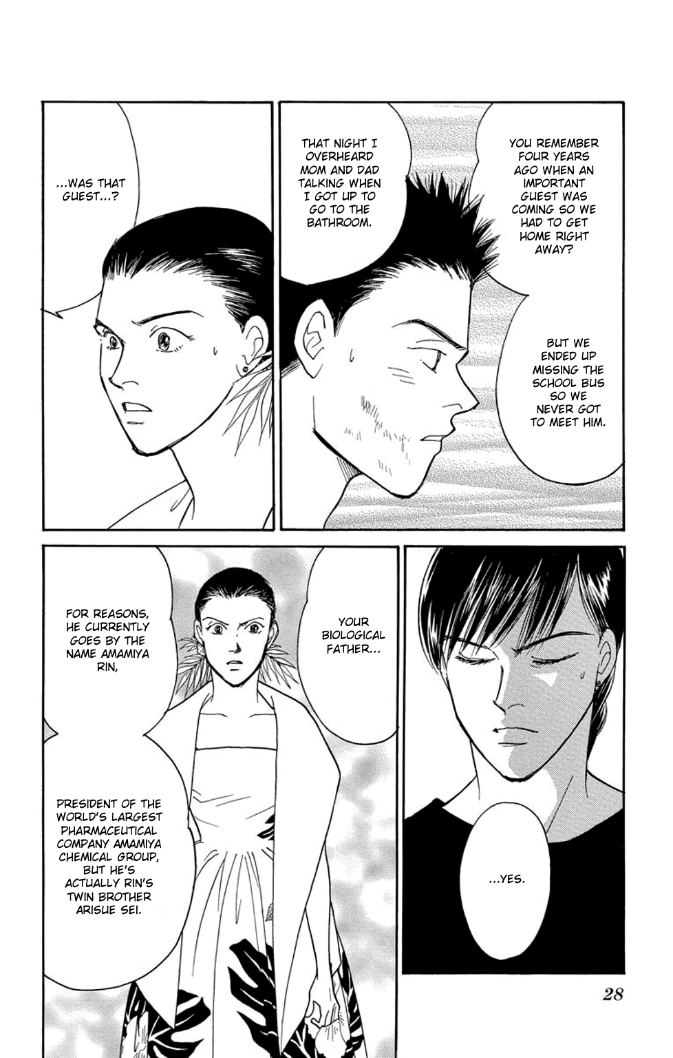 Sleeping Eve Vol. 2 Ch. 4 第27页